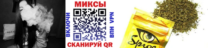 БУТИРАТ BDO 33%  даркнет сайт  Цимлянск 