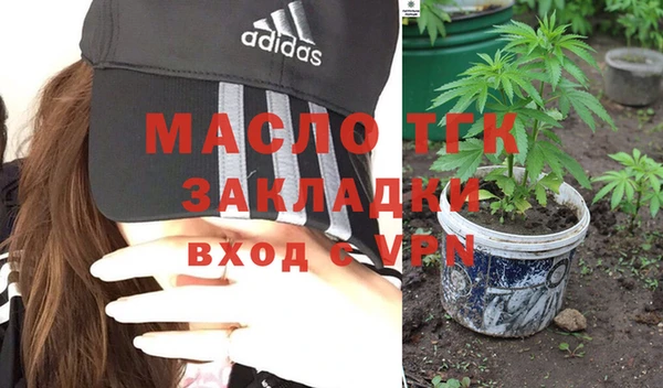 ALPHA-PVP Алексеевка