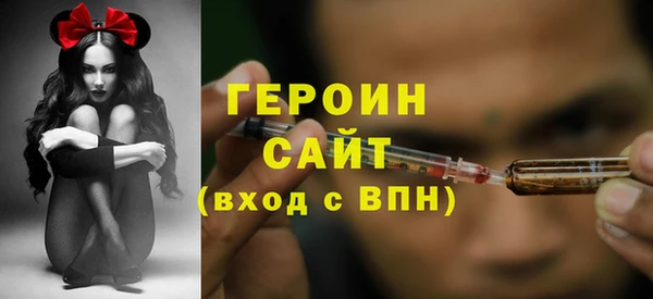 ALPHA-PVP Алексеевка