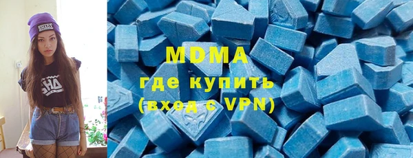 мдпв Алексин