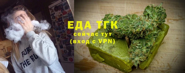 соль курить ск Алзамай
