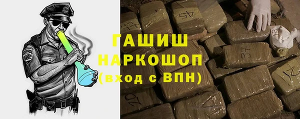 соль курить ск Алзамай