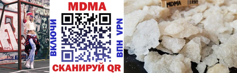 маркетплейс состав  Цимлянск  MDMA молли  omg рабочий сайт 