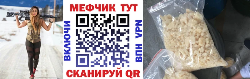 МЯУ-МЯУ мяу мяу  Цимлянск 